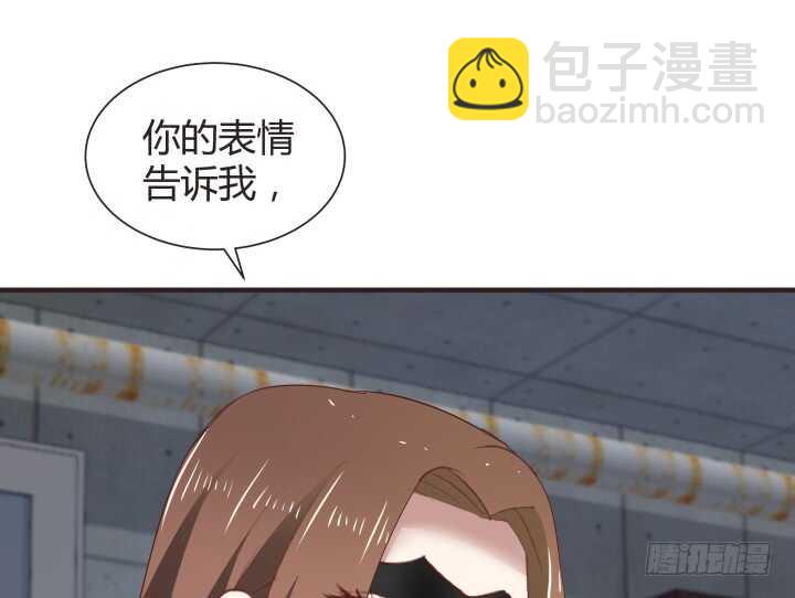 78话 手环33