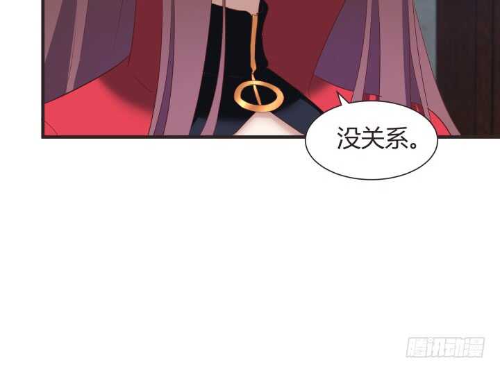 78话 手环40