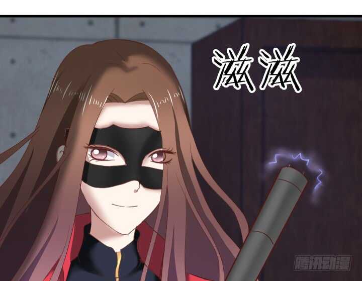 78话 手环59