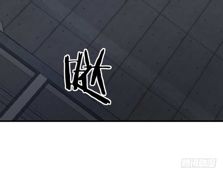 78话 手环70