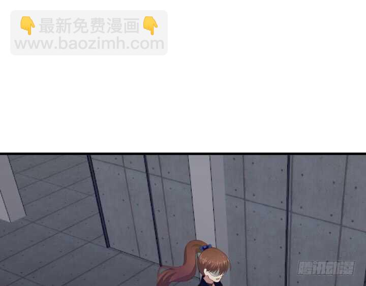 78话 手环74