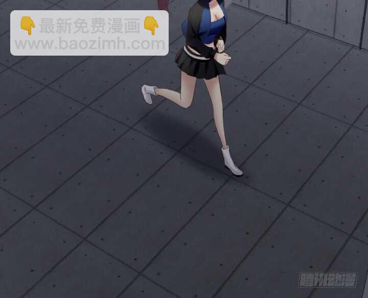 78话 手环75