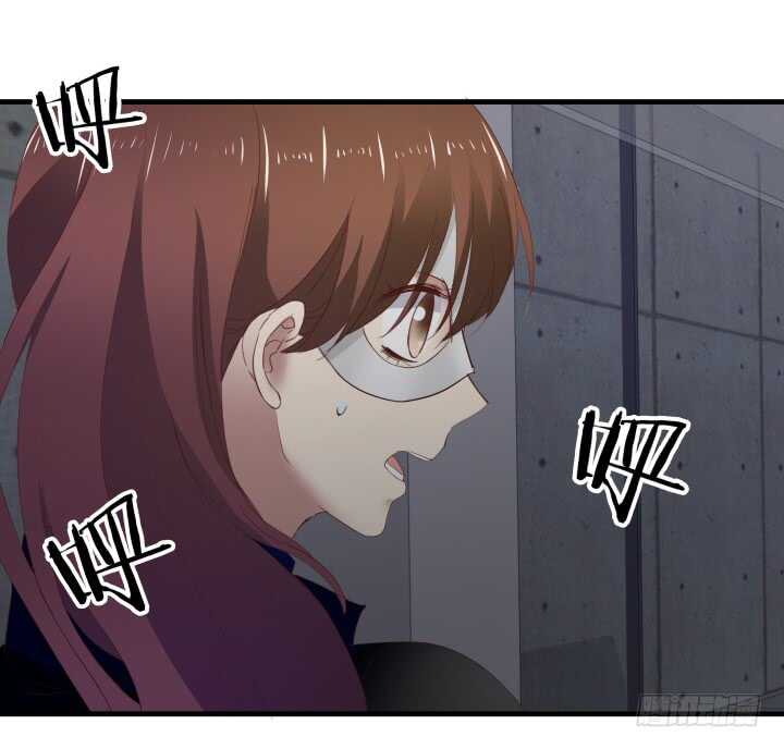 78话 手环77