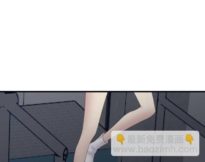 78话 手环96