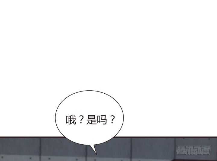 79话 到底还有多少花招27
