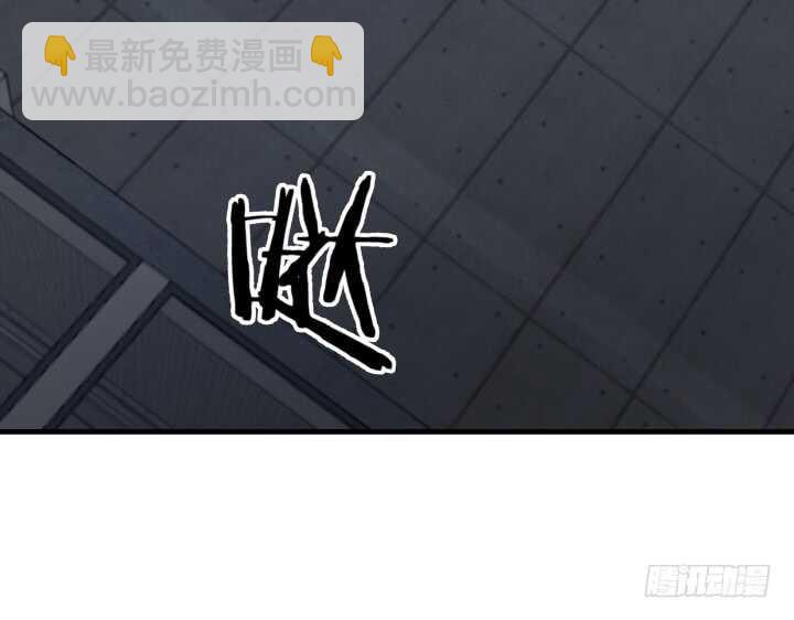 79话 到底还有多少花招70