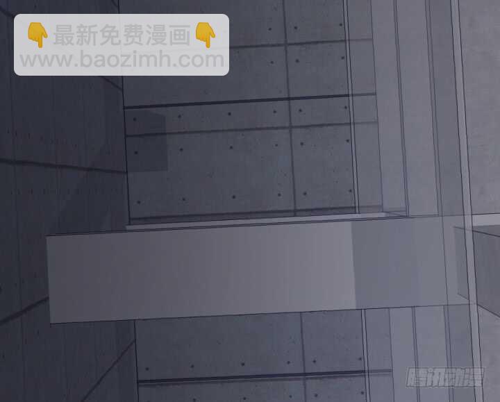 79话 到底还有多少花招83