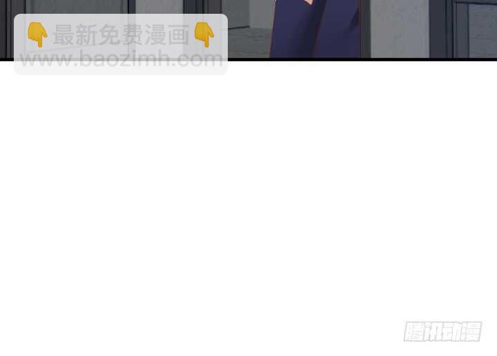80话 这次的猎物送给你了45