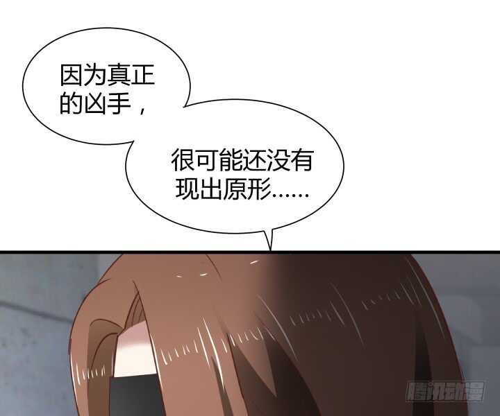 80话 这次的猎物送给你了91