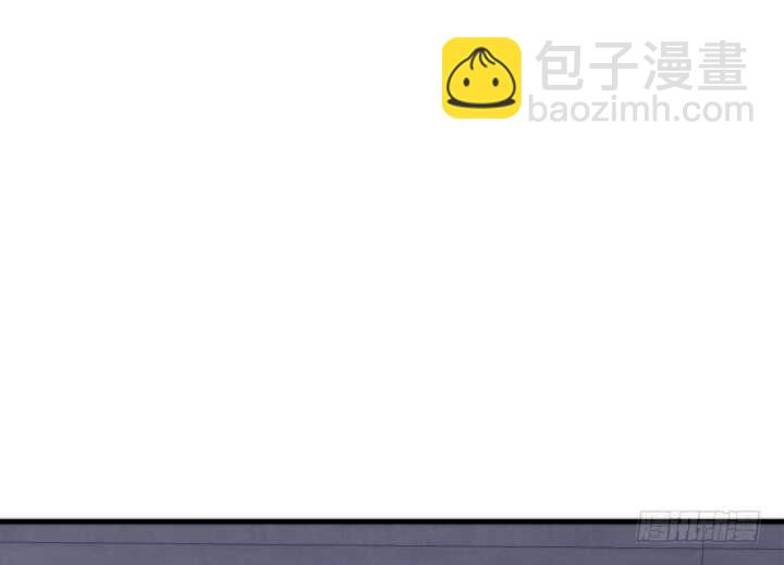 81话 你知道了什么？16