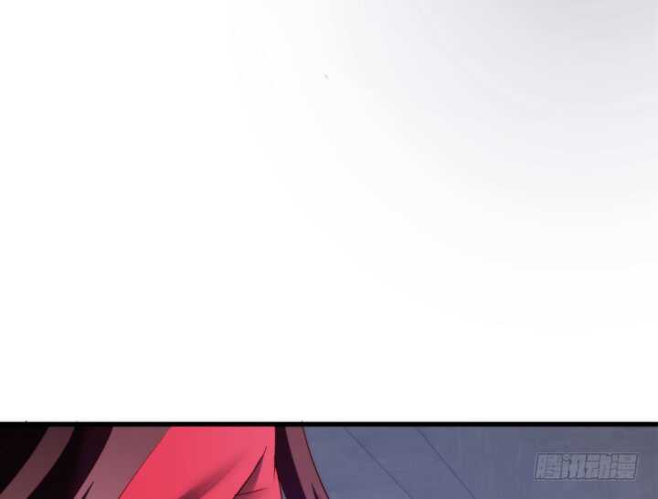 81话 你知道了什么？22