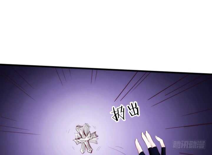 81话 你知道了什么？28