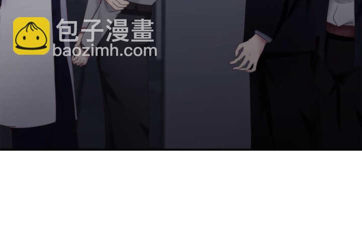 81话 你知道了什么？78
