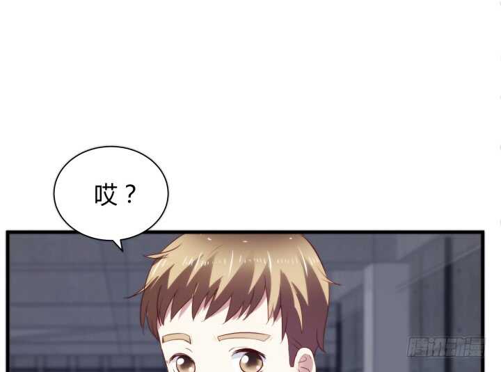 81话 你知道了什么？96