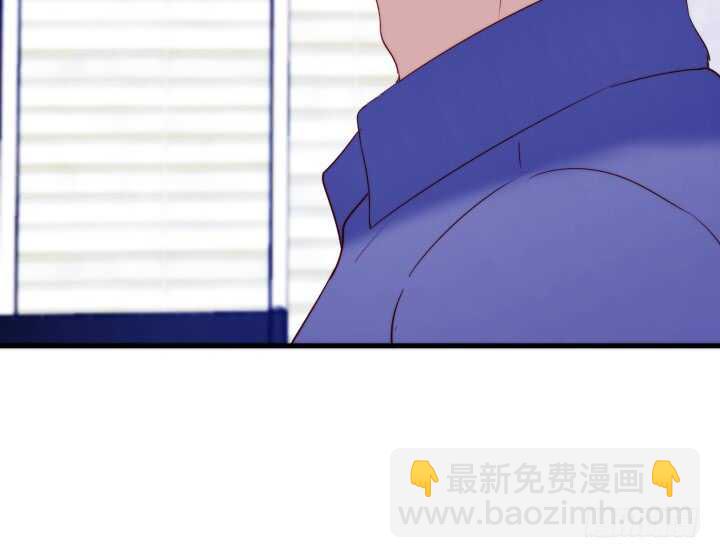 82话 他在包庇谁？20