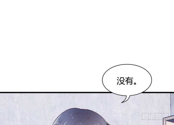 82话 他在包庇谁？46