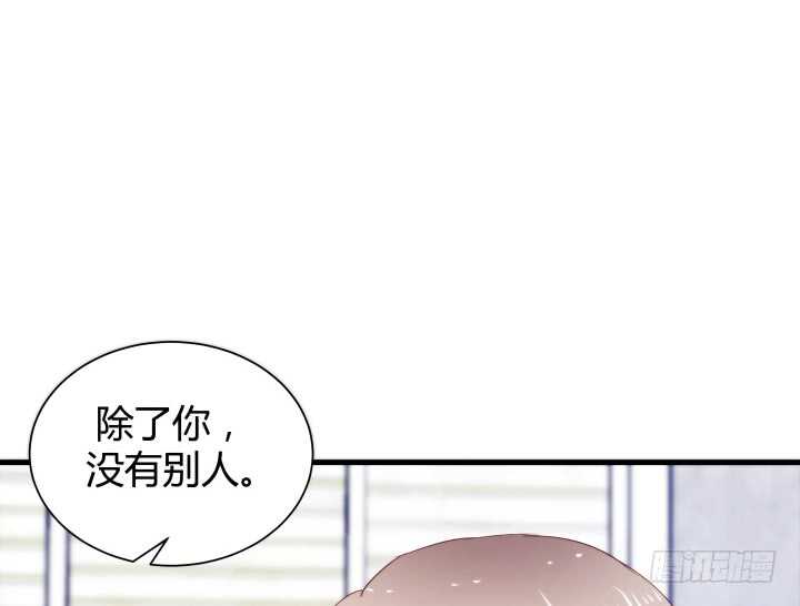 82话 他在包庇谁？48
