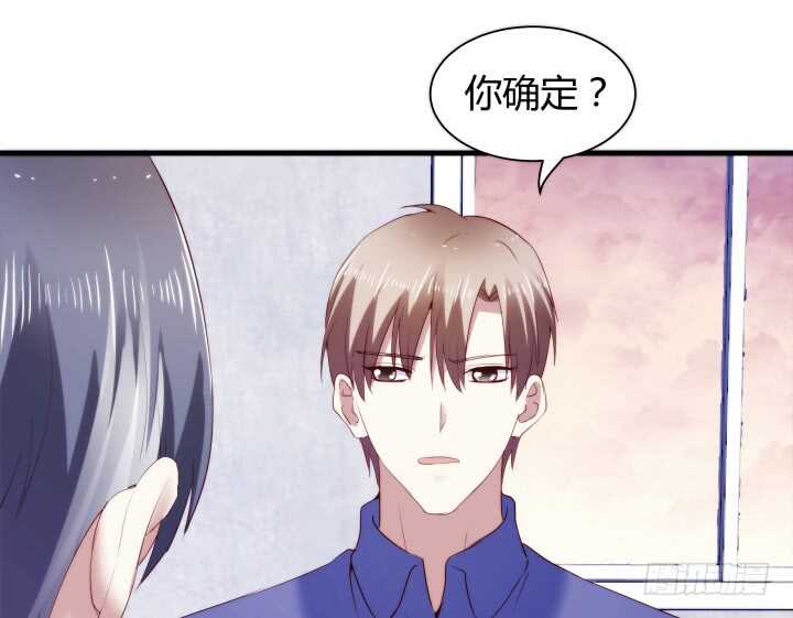 82话 他在包庇谁？55