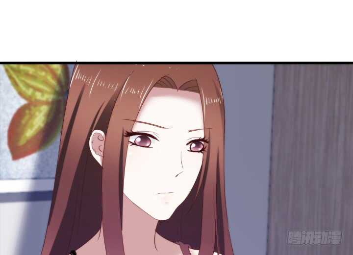 82话 他在包庇谁？77