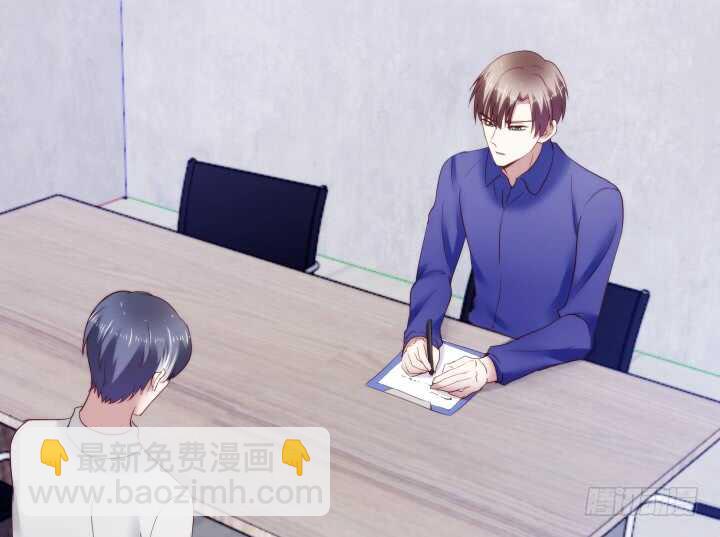 82话 他在包庇谁？9