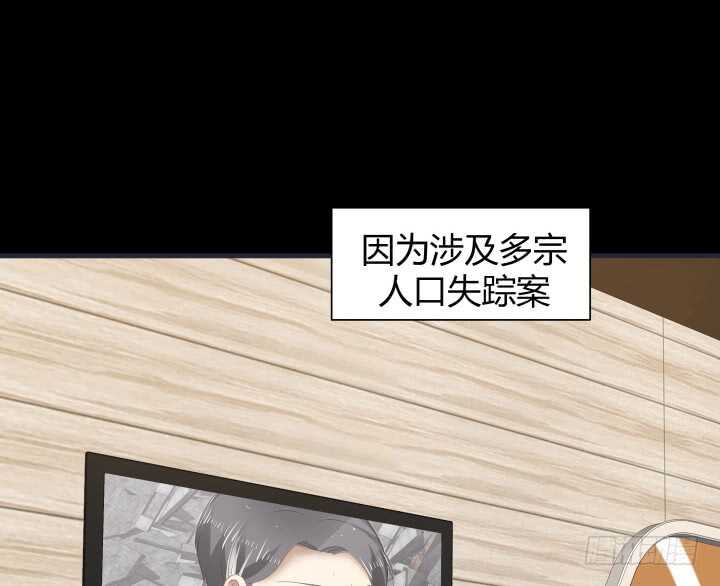 83话 人面兽心12