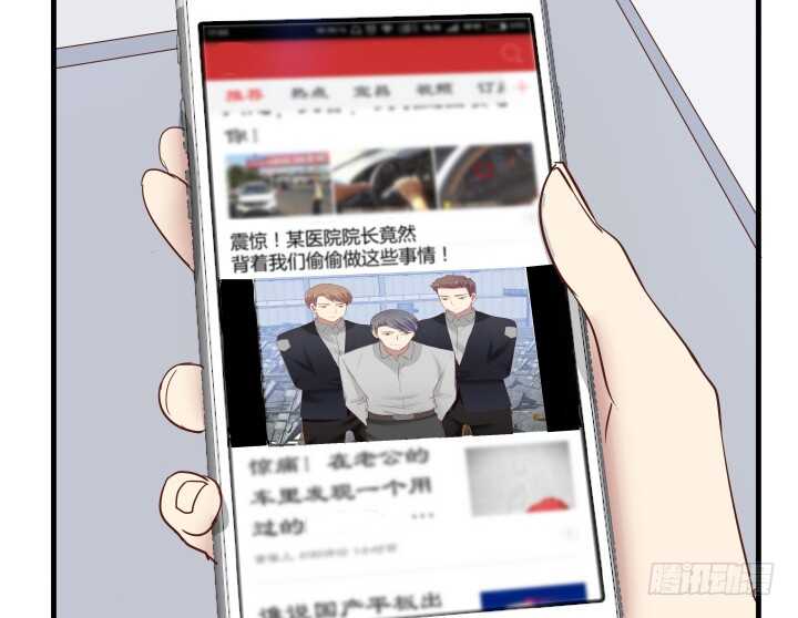 83话 人面兽心124