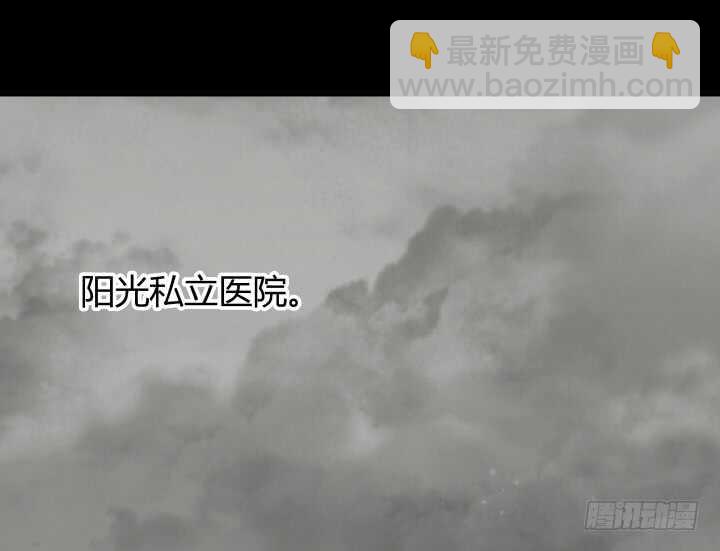 83话 人面兽心18