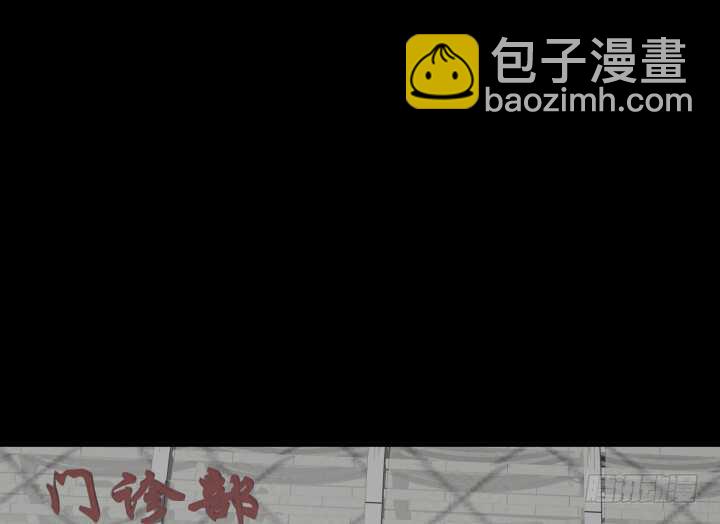 83话 人面兽心21