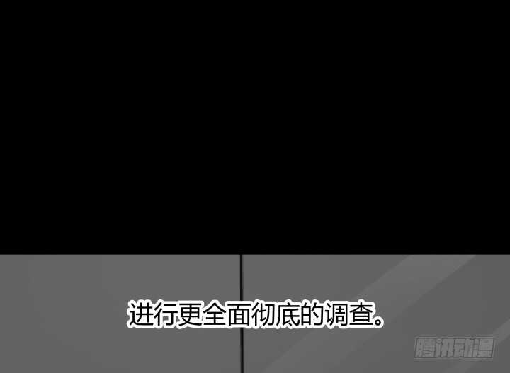 83话 人面兽心38
