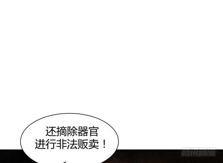 83话 人面兽心63