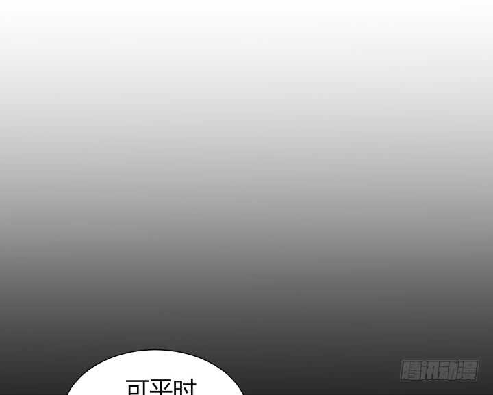 83话 人面兽心74