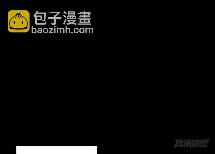 83话 人面兽心9