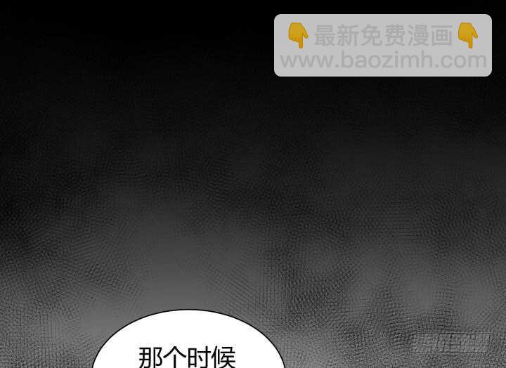 83话 人面兽心90