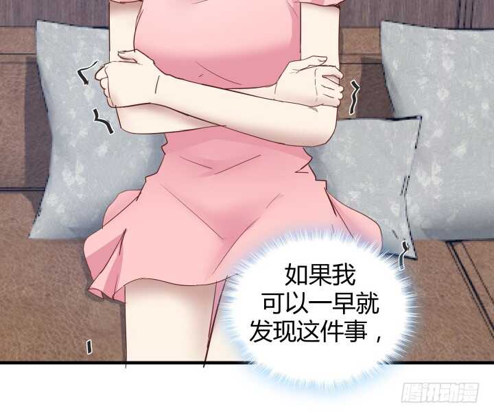 83话 人面兽心94