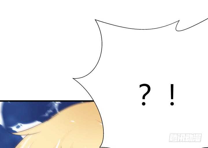 84话 你能懂我的感受吗126