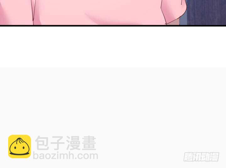 84话 你能懂我的感受吗27