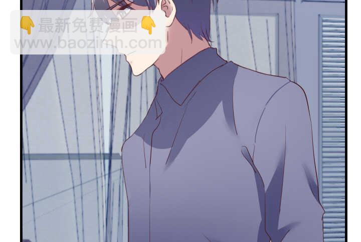 84话 你能懂我的感受吗33