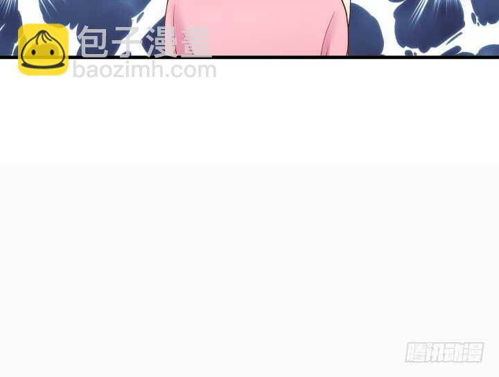 84话 你能懂我的感受吗37