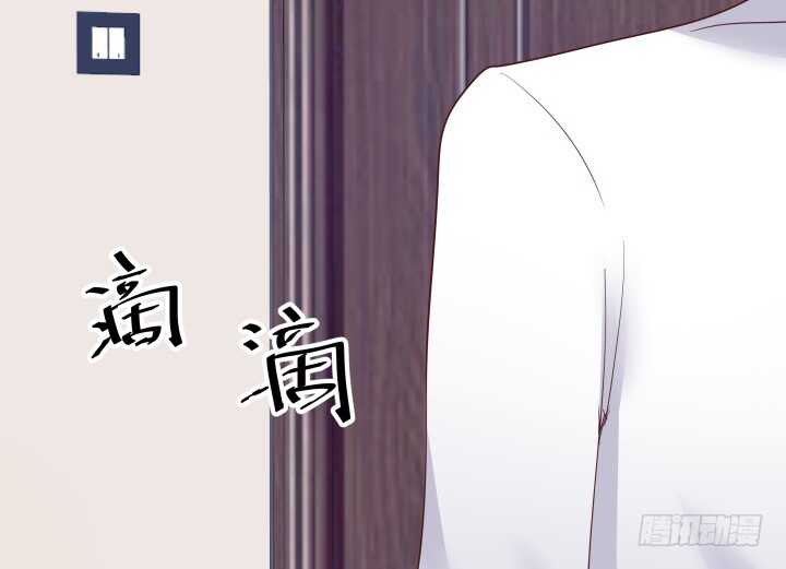 84话 你能懂我的感受吗4