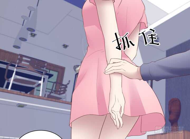 84话 你能懂我的感受吗44