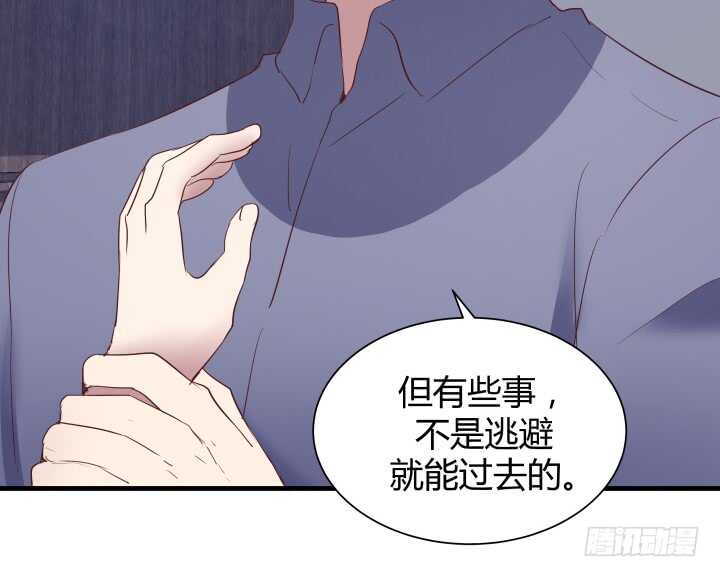 84话 你能懂我的感受吗69