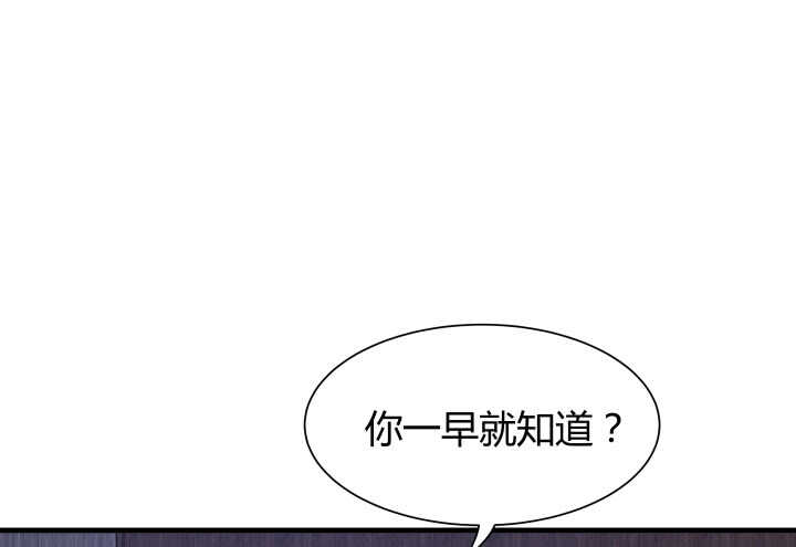 84话 你能懂我的感受吗78