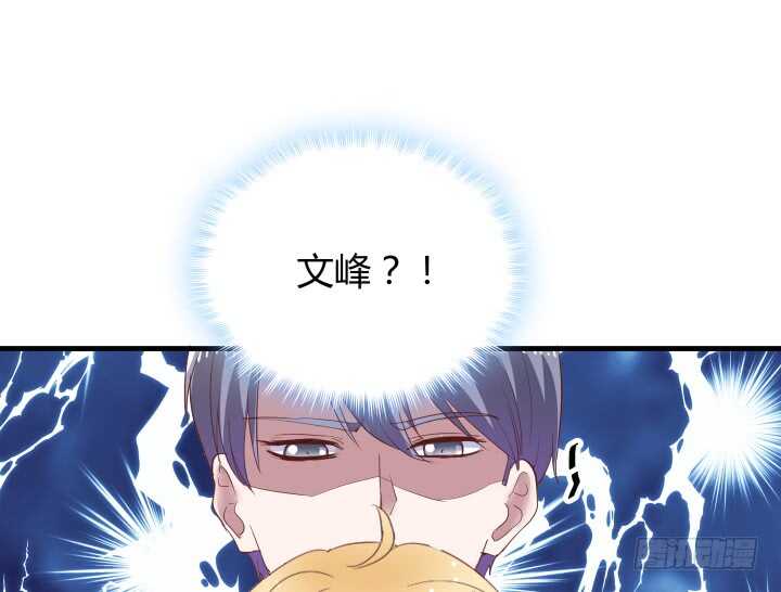 85话 狐狸尾巴藏不住10
