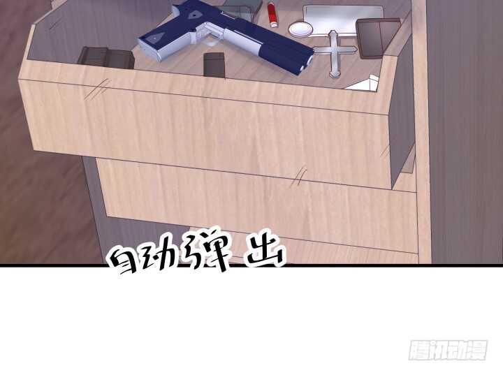 85话 狐狸尾巴藏不住111
