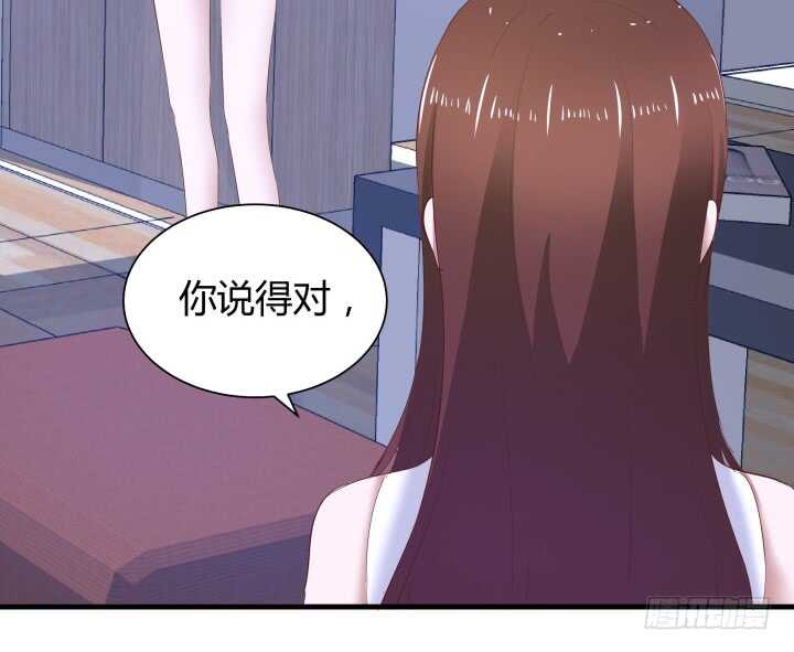 85话 狐狸尾巴藏不住121