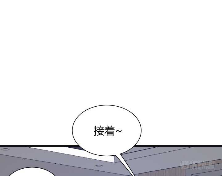 85话 狐狸尾巴藏不住145