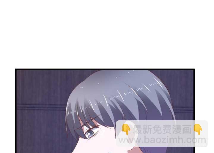 85话 狐狸尾巴藏不住23