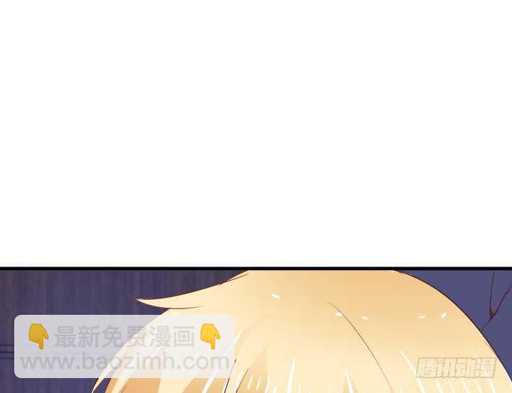 85话 狐狸尾巴藏不住3