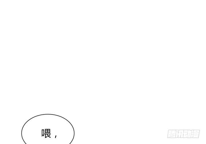 85话 狐狸尾巴藏不住36