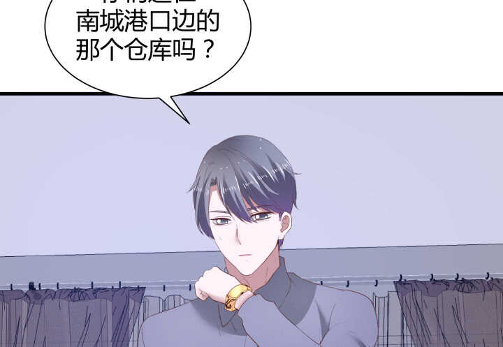 85话 狐狸尾巴藏不住39